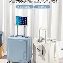 現貨 超輕拉桿箱Essential行李箱20登機箱33方胖子trunk防摔旅行箱男女 歷史價格詳細信息