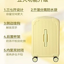 現貨 靜音輪行李箱女小型輕便20寸登機旅行箱日系學生拉桿箱24寸男 歷史價格詳細信息