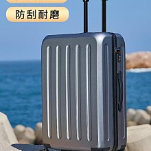 行李箱女20寸學生高顏值耐用拉桿箱子2022新款皮箱包密碼男大容量~特價 歷史價格詳細信息