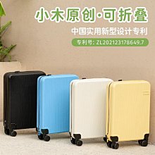 現貨 可折疊男士健身瑜伽墊家用靜音加厚防滑家用加大加寬地墊防滑 瑜伽墊 歷史價格詳細信息