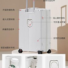 ＂行李箱＂拉鏈行李箱女寸中小學生密碼箱女新款女士皮箱拉桿箱女生 歷史價格詳細信息