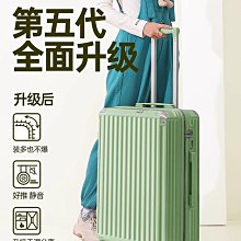 ＂行李箱＂拉鏈行李箱女寸中小學生密碼箱女新款女士皮箱拉桿箱女生 歷史價格詳細信息