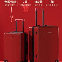 現貨旅行者/紅色幽靈/赤色諜戰/雙胞胎等劇集電影U盤64G 歷史價格詳細信息