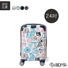 ALLDMA 鷗德馬 行李箱 M5 卡夢紋系列 20吋 可加大 掛包扣 登機箱 旅行箱 M5-20 得意時袋 歷史價格詳細信息