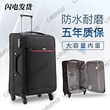 行李袋大容量超大女拉桿箱附加包待產包收納袋輕便手提短途旅行包 歷史價格詳細信息