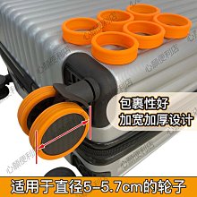 行李箱靜音防震萬向輪高級感鋁框拉桿旅行箱登機20寸皮箱子24男女-佳藝居 歷史價格詳細信息