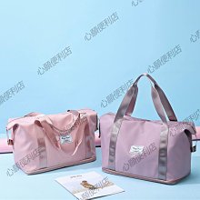 旅行袋子手提大容量女輕便短途出行包女士可愛卡通託特包女行李包 歷史價格詳細信息