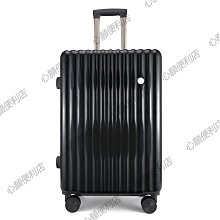 行李箱女日系旅行箱24靜音萬向輪網紅拉桿箱pc學生男小登機箱20寸-心願便利店 價格比較,價格查詢,歷史價格詳細信息