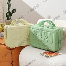 14寸手提箱化妝箱化妝學生旅行箱新款2022可愛女便攜小型行李箱 歷史價格詳細信息