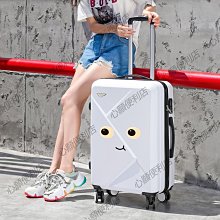 韓版20寸小型行李箱學生旅行箱小清新拉桿箱男女24寸密碼箱子皮箱~特價 歷史價格詳細信息