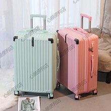 旅行箱行李箱女男小型20寸拉桿箱皮箱子新款萬向輪24學生26密碼箱-佳藝居 歷史價格詳細信息