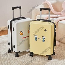 小清新行 李箱女 18寸輕便小號登機箱 迷你拉桿箱 20寸旅行箱 新款潮男密碼箱子 行　李箱 歷史價格詳細信息