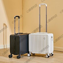 18寸行李箱 小行李箱 登機箱 旅行箱 萬向輪靜音拉杆箱 收納箱 小箱子 拉鏈行李箱 收納箱 收納分區 藍色 歷史價格詳細信息