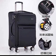 牛津布防水短途旅行包大容量輕便行李包男女手提運動健身包圓筒包 歷史價格詳細信息