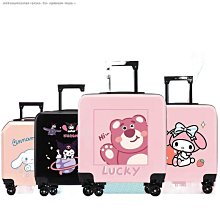 愛樂美 登高防滑椅 歷史價格詳細信息