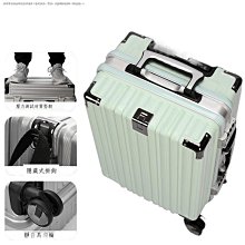 女拉桿箱男學生大容量密碼箱鋁框款2022新款行李箱直角宋亞軒同款~特價促銷 歷史價格詳細信息