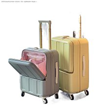 行李箱男士多功能拉桿箱女學生韓版旅行箱密碼箱子拉桿皮箱26寸潮~特價促銷 歷史價格詳細信息