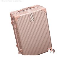 復古行李箱女學生萬向輪男拉桿箱韓版小清新旅行箱包密碼箱鋁框箱~特價 歷史價格詳細信息