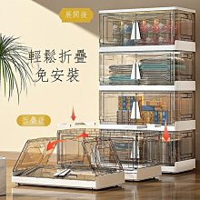 儲物櫃透明雙開門免安裝可折疊帶門柜子家用儲物柜網紅多功能收納儲物柜 歷史價格詳細信息
