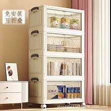 儲物櫃折疊免安裝收納柜家用開門式塑料寶寶兒童衣柜置物柜儲物柜多層 歷史價格詳細信息