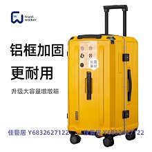 行李箱大容量2022新款學生鋁框拉桿箱萬向輪密碼箱登機箱男女耐用~特價促銷 歷史價格詳細信息