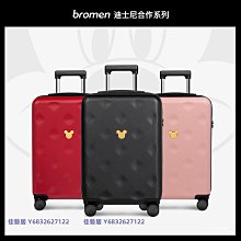 不萊玫funs萬向輪行李箱女小皮箱24大容量拉桿箱20寸旅行登機箱男-佳藝居 歷史價格詳細信息