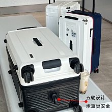 行李箱女2023新款結實耐用加厚24寸靜音萬向輪拉桿密碼旅行箱子男【心願便利店】 歷史價格詳細信息
