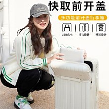 居佳佳 多功能紫外線消毒盒 可拆卸 UVC滅菌消毒棒 臭氧消毒器 口罩/手機/化妝刷收納殺菌消毒 歷史價格詳細信息