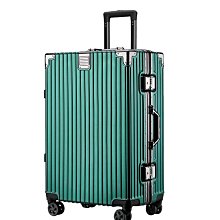 旅行箱行李箱鋁框拉桿箱萬向輪28女男學生24密碼箱加厚~特價家用雜貨 歷史價格詳細信息