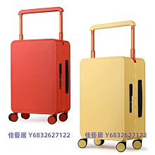 出口日本PC超輕拉桿箱靜音萬向輪加厚行李箱24密碼箱女學生旅行箱-佳藝居 歷史價格詳細信息