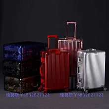 加厚全鋁鎂合金行李箱前置開口金屬拉桿箱商務側開旅行箱子大容量全鋁行李箱-促銷 歷史價格詳細信息