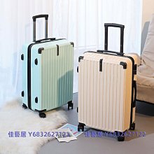 行李箱女學生小型拉桿箱男學生潮流網紅ins旅行箱萬向輪密碼皮箱特價 歷史價格詳細信息
