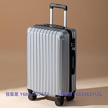 行李箱女男生拉桿旅行密碼皮箱子20寸小型結實耐用加厚24拉鏈款~特價促銷 歷史價格詳細信息