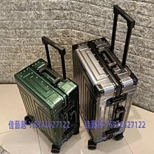 鋁鎂合金箱子物資箱鋁合金航空箱加厚航空儀器箱設備運輸箱 歷史價格詳細信息