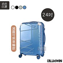 LUDWIN 路德威 行李箱 ZOMBIESCAT 魔鬼貓 28吋 聯名設計款 拉鍊箱 旅行箱 APC-10 得意時袋 歷史價格詳細信息