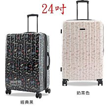 KANGOL 24吋行李箱防盜拉鍊加大容量PP防刮日本360度靜音雙飛機輪 歷史價格詳細信息