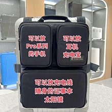 RIMOWA 日默瓦行李箱保護套 PVC透明箱套 無需脱卸旅行箱登機箱加厚版本 (升級版) 5種拉鍊顏色可以搭配選擇! 歷史價格詳細信息