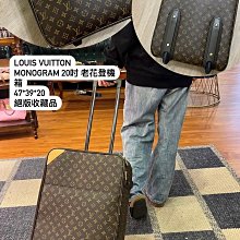瑞奇二手精品 louis Vuitton 黑水波紋長夾 美品 歷史價格詳細信息