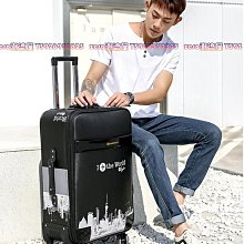 行李箱結實耐用男超大容量密碼箱女新款2022爆款拉桿箱萬向輪皮箱~特價 歷史價格詳細信息