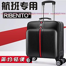 商務行李箱推薦 PC登機箱 20吋 雙層防盜拉鍊 靜音輪 抗菌rPET裡布 0111-08720-Crocodile鱷魚皮件 歷史價格詳細信息