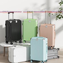 女2024新款20寸登機箱旅行箱小型密碼箱24男耐 拉 箱合金 歷史價格詳細信息