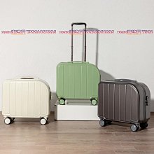 行李箱男小型輕便18寸登機箱拉桿箱女結實耐用密碼旅行皮箱子-zero潮流屋 歷史價格詳細信息