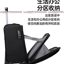 漢客擴容大容量拉桿行李箱女20寸耐用結實加厚29旅行密碼皮箱男24-zero潮流屋 歷史價格詳細信息