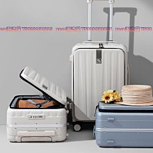 漢客前置側開蓋行李箱女20寸小型商務拉桿箱男18輕便登機旅行箱24-zero潮流屋 歷史價格詳細信息