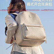 旅行雙肩包女士短途出差大容量書包大學生電腦包旅遊行李揹包男款 歷史價格詳細信息