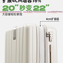 漢客擴容大容量拉桿行李箱女20寸耐用結實加厚29旅行密碼皮箱男24-zero潮流屋 價格比較,價格查詢,歷史價格詳細信息