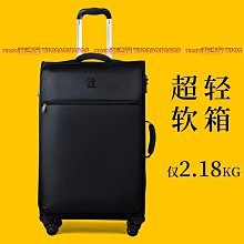 行李箱拉桿箱男30大容量結實耐用萬向輪女學生旅行密碼皮箱子26寸-心願便利店 歷史價格詳細信息