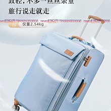 防水牛津布行李箱男超大容量旅行箱結實耐用拉桿箱女萬向輪密碼箱【亞克明燈家居】 歷史價格詳細信息