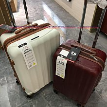 出口日本拉桿箱前置開口行李箱杯架款海關鎖旅行箱多功能20登機箱-佳藝居 歷史價格詳細信息