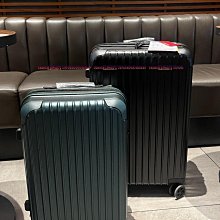 出口日本拉桿箱前置開口行李箱杯架款海關鎖旅行箱多功能20登機箱-佳藝居 歷史價格詳細信息